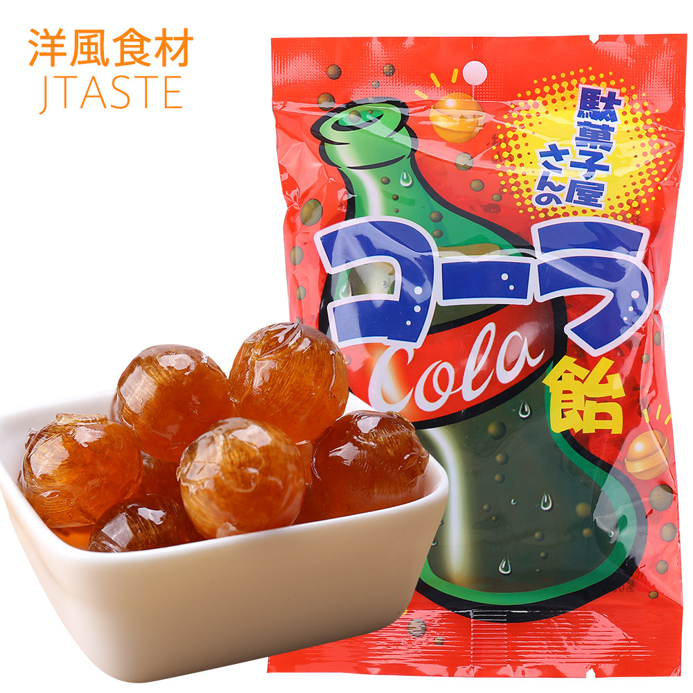 日本进口零食品复古经典幸荣堂72g休闲喜糖可乐味糖