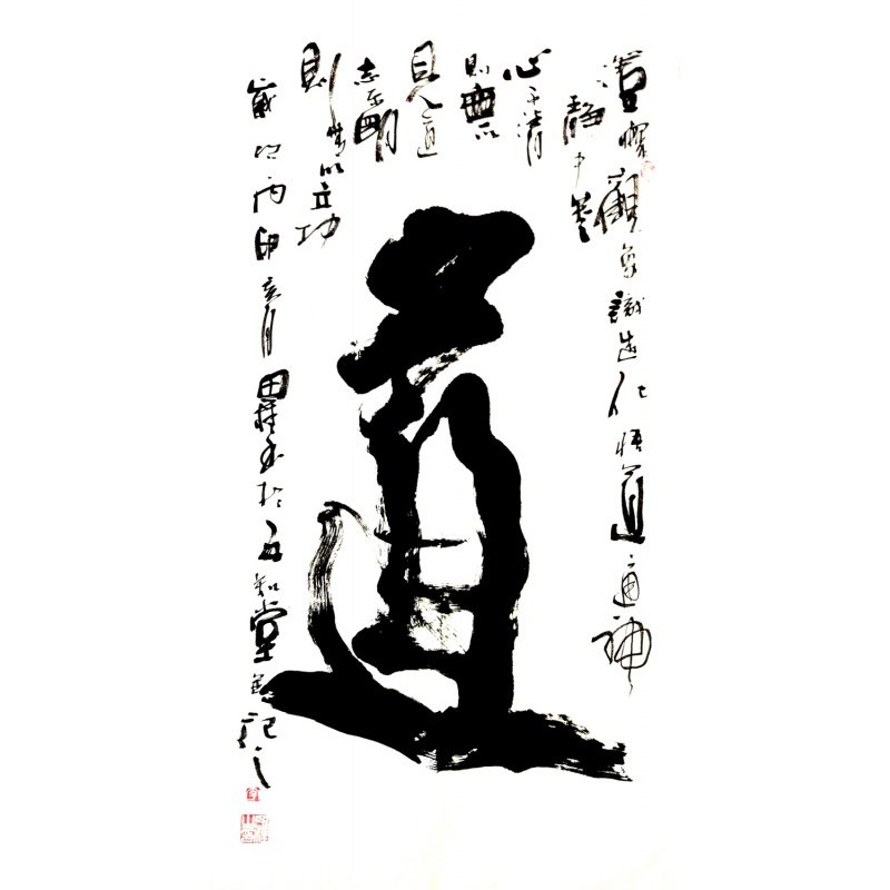 字画名人道字真迹手绘竖幅四尺书法李思桂道教书法