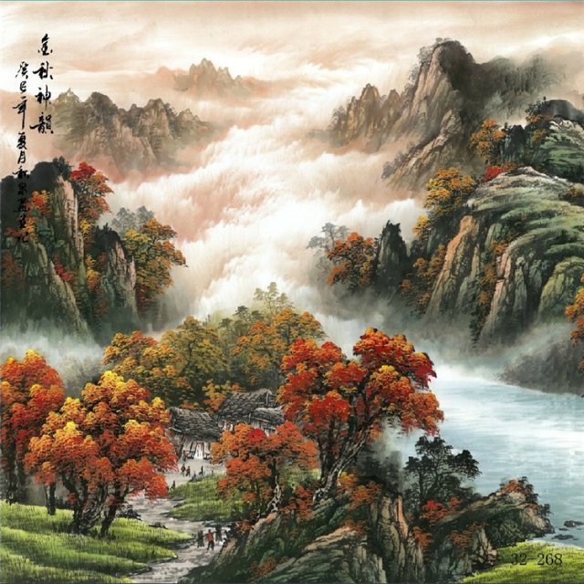 国画山水画风水鸿运当头三尺斗方客厅办公室装饰画宣纸国画