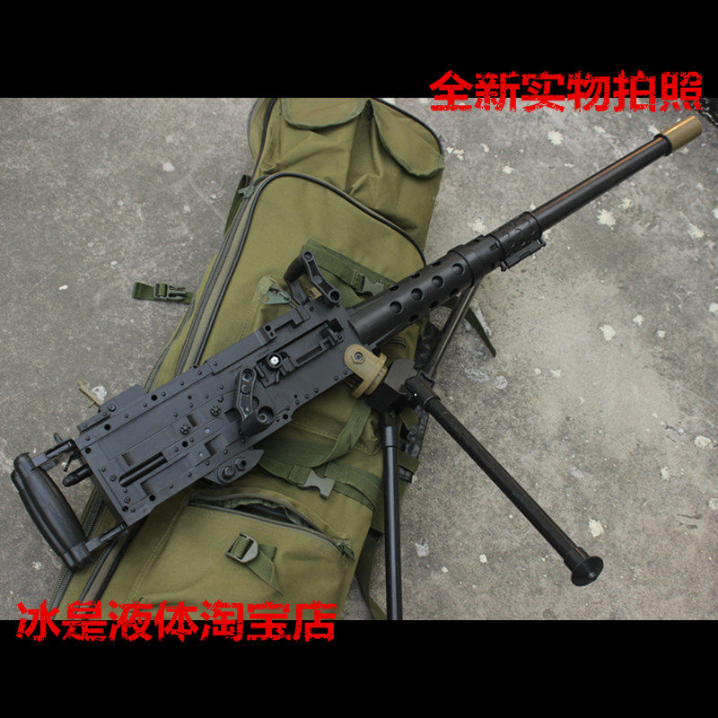 扬楷m20重机枪可发射水弹枪电动连发手动单发塑料水弹枪男孩玩具