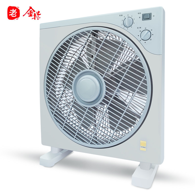 金羚小迷你鸿运扇大风家用落地扇 好评好店