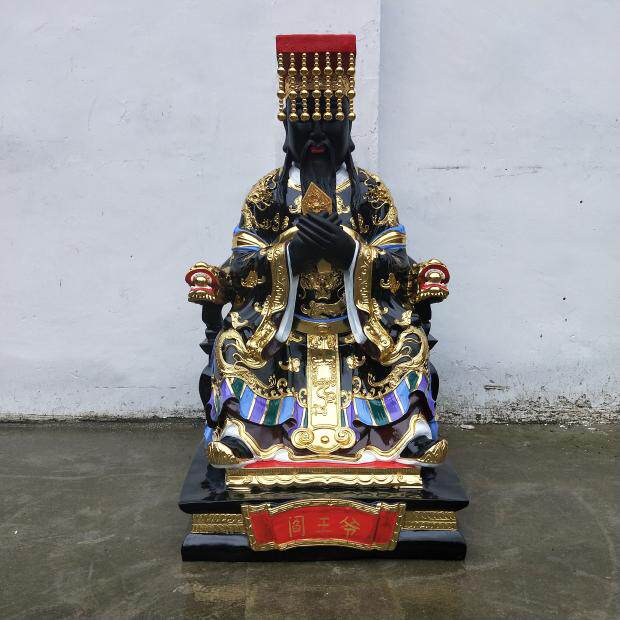 阎王神像佛像像阎王爷十殿阎罗王树脂摆件88厘米摆件