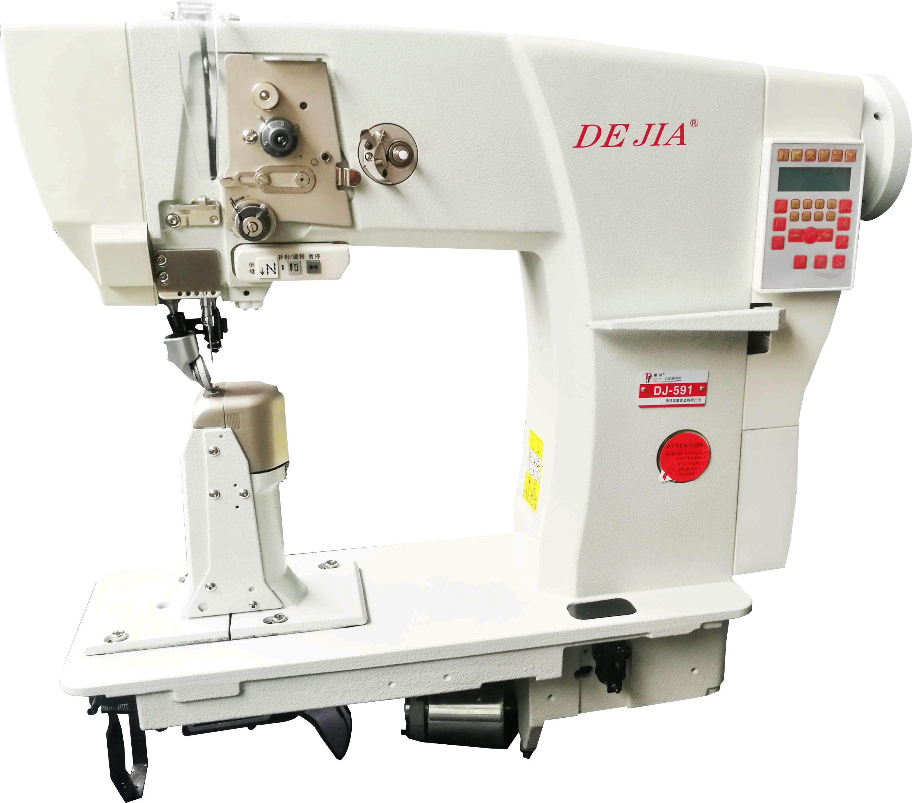 单双针供油倒缝定针剪线自动全新佳牌拉车罗拉车缝纫机