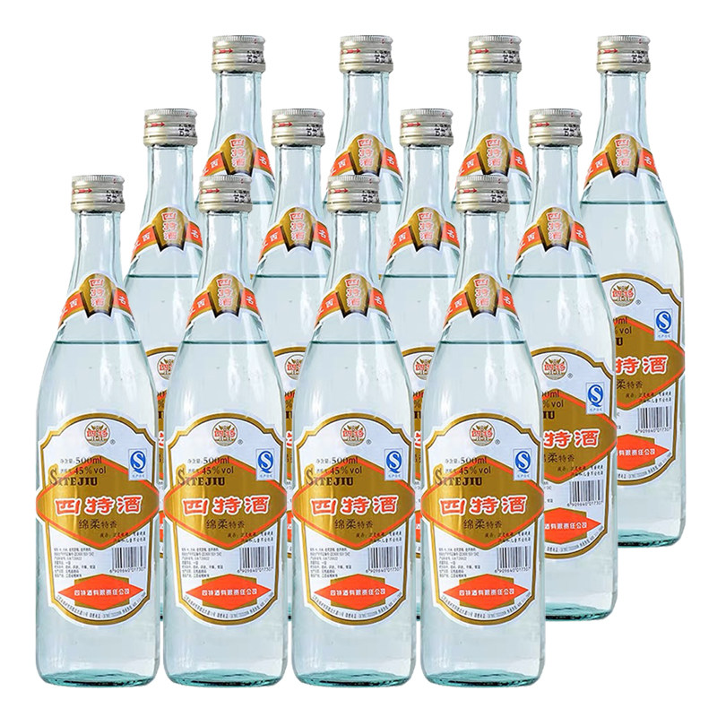 四特酒莲四光瓶45度52度500ml6瓶12瓶绵柔特香白酒