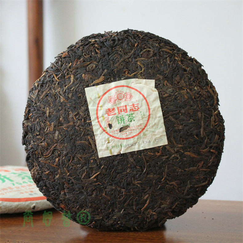 老同志2007年701批7548浓香香型云南普洱茶357克生茶普洱
