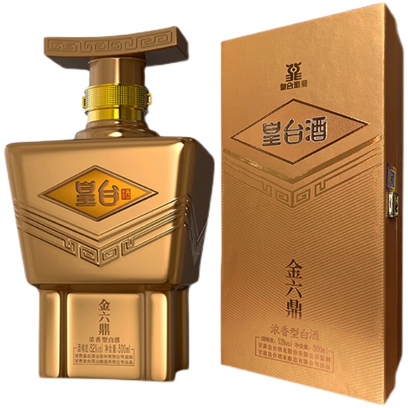 甘肃特产白酒皇台酒金六鼎52度500ml瓶装粮食国产白酒