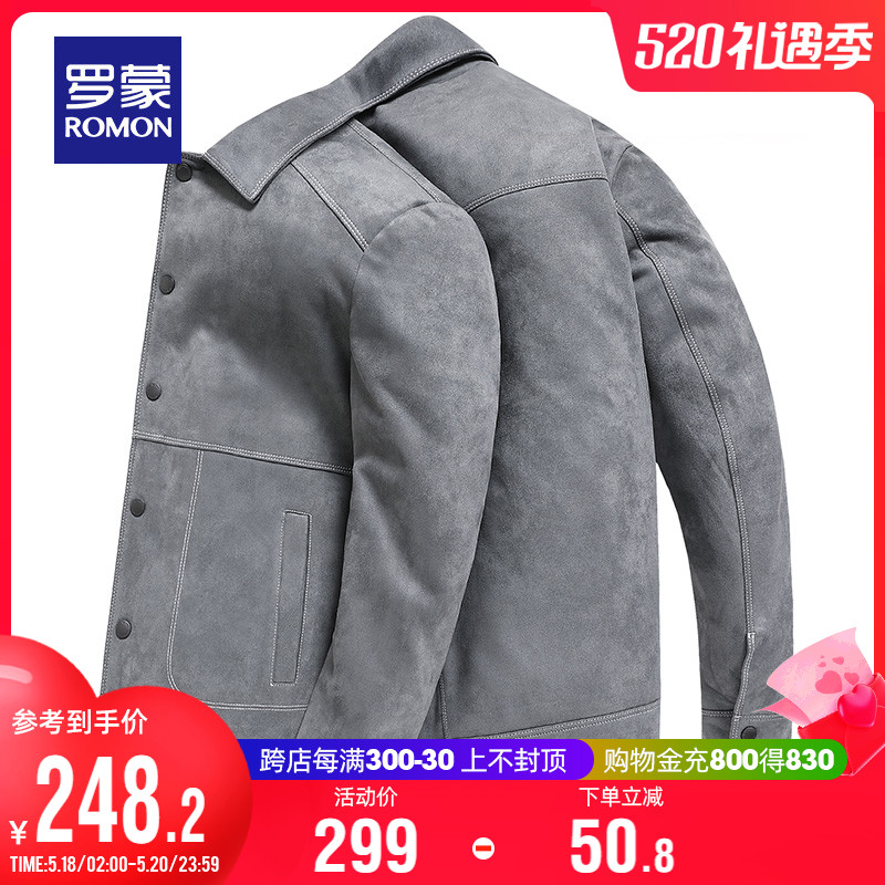 罗蒙男士短款夹克2022春秋新款时尚休闲上衣潮流翻领麂皮绒外套男