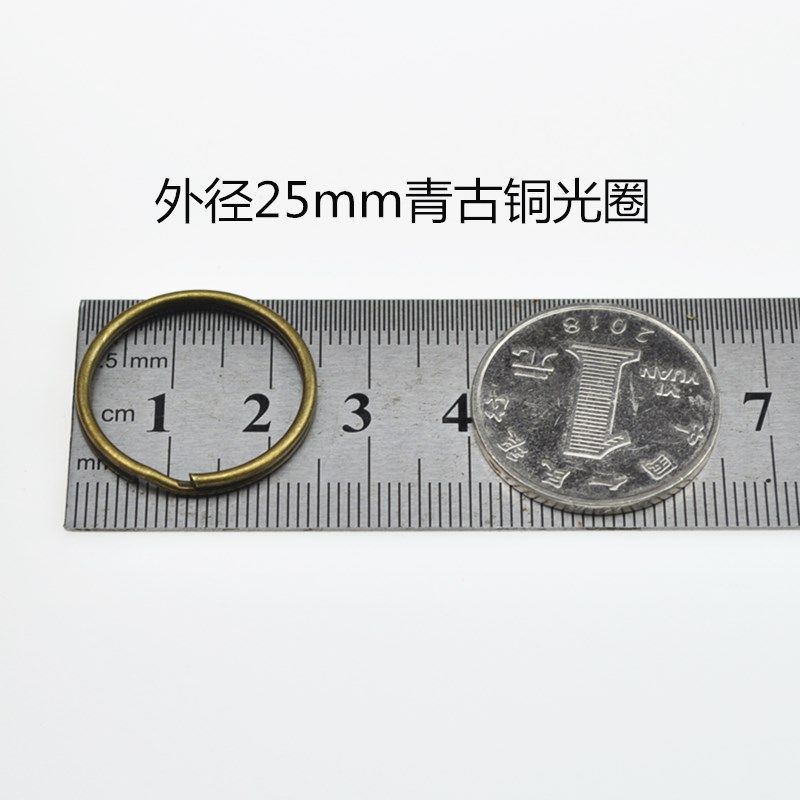 10个25mm复古配件30mm古铜色钥匙圈28mm钥匙1112扣