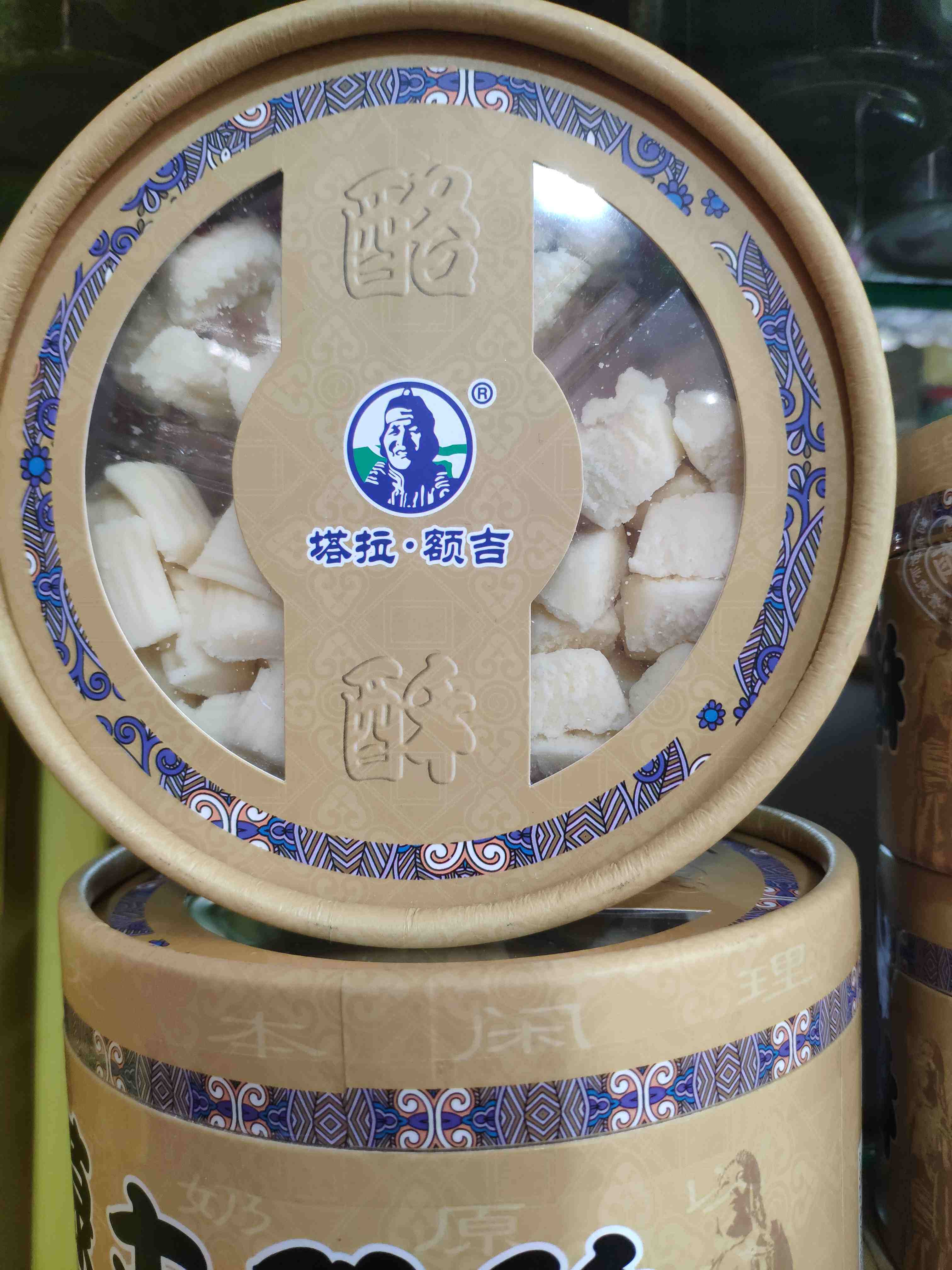 塔拉额吉蒙古酪酥360g奶酪奶酥口味礼品礼品盒再制奶酪