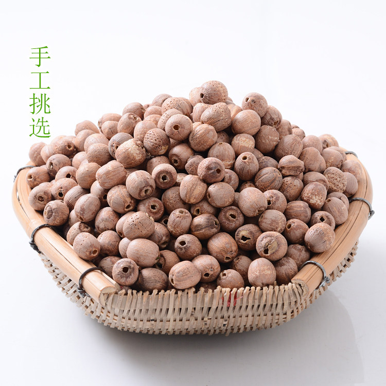 九鲤湖莲子500g磨皮通心白莲干货去芯莲特产无芯莲百合银耳莲子羹