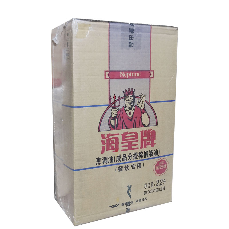 海皇棕榈油22升装成成品棕榈液油益海嘉里烹调油其它