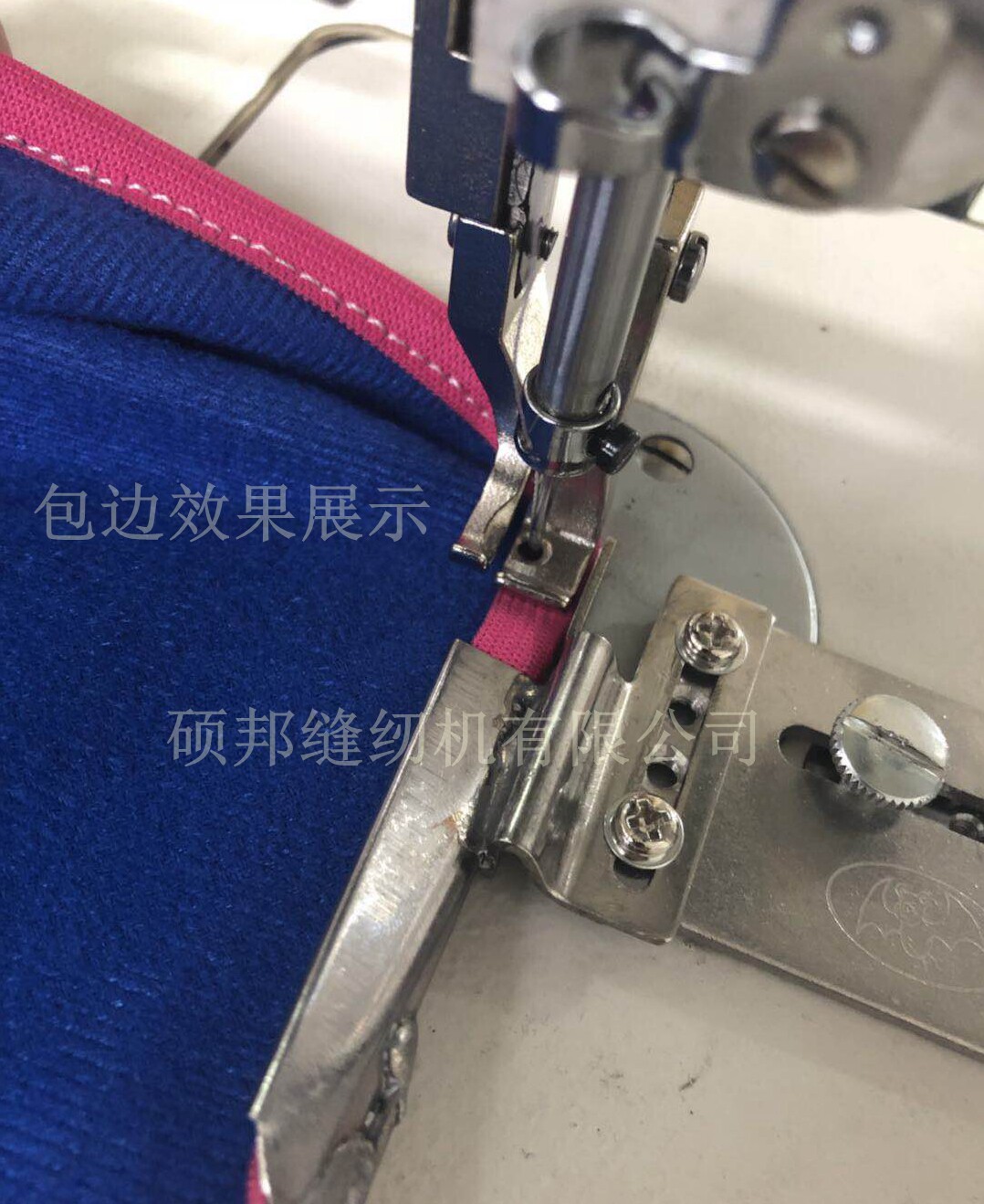 压脚工业缝纫机配件同步车包dy车大单边601-3 5218w缝纫机配件