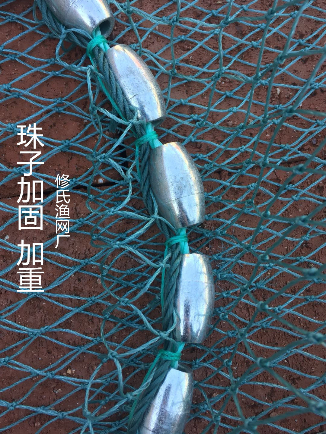 鱼网船网底层鲫鱼河虾鲤拖虾网抓渔网拉网冬季鱼网