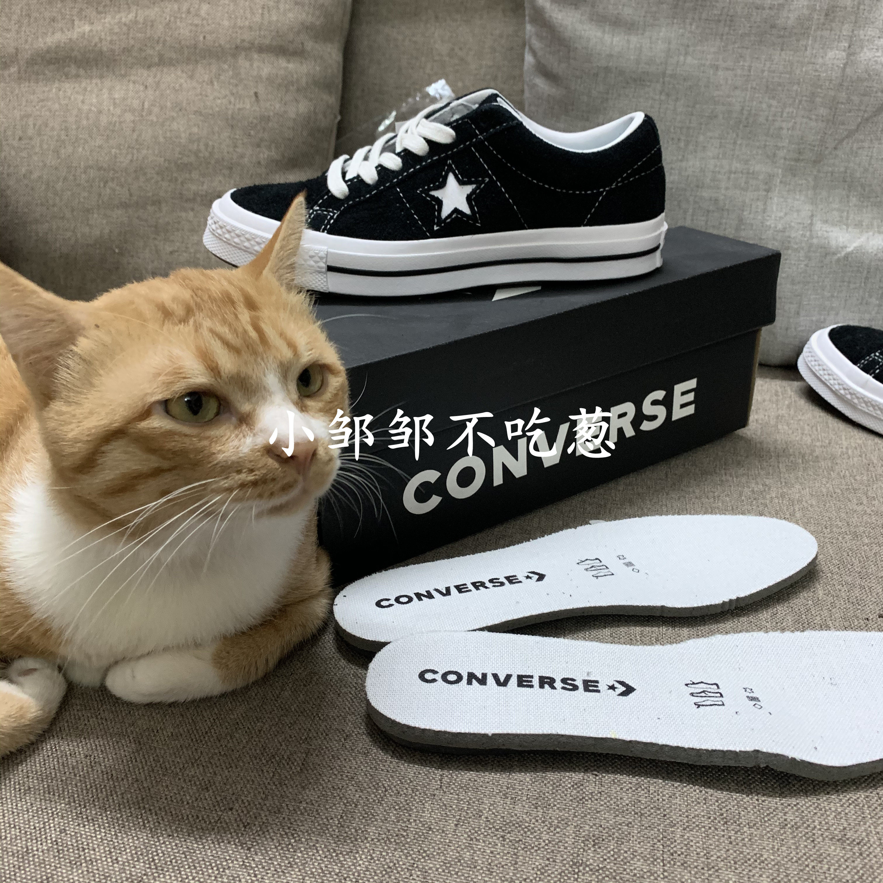 onestar原装鞋垫converse匡威普款低帮板鞋缓震鞋垫