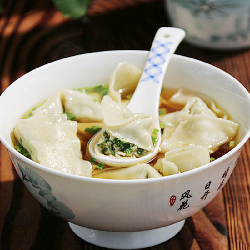 馄饨荠菜鲜肉283克10只30包元宝点心商用早点水饺
