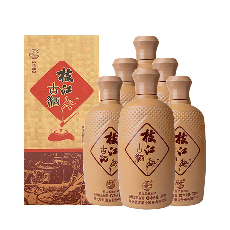 柔和枝江古酒50度500ml6瓶纯粮固态发酵白酒国产白酒