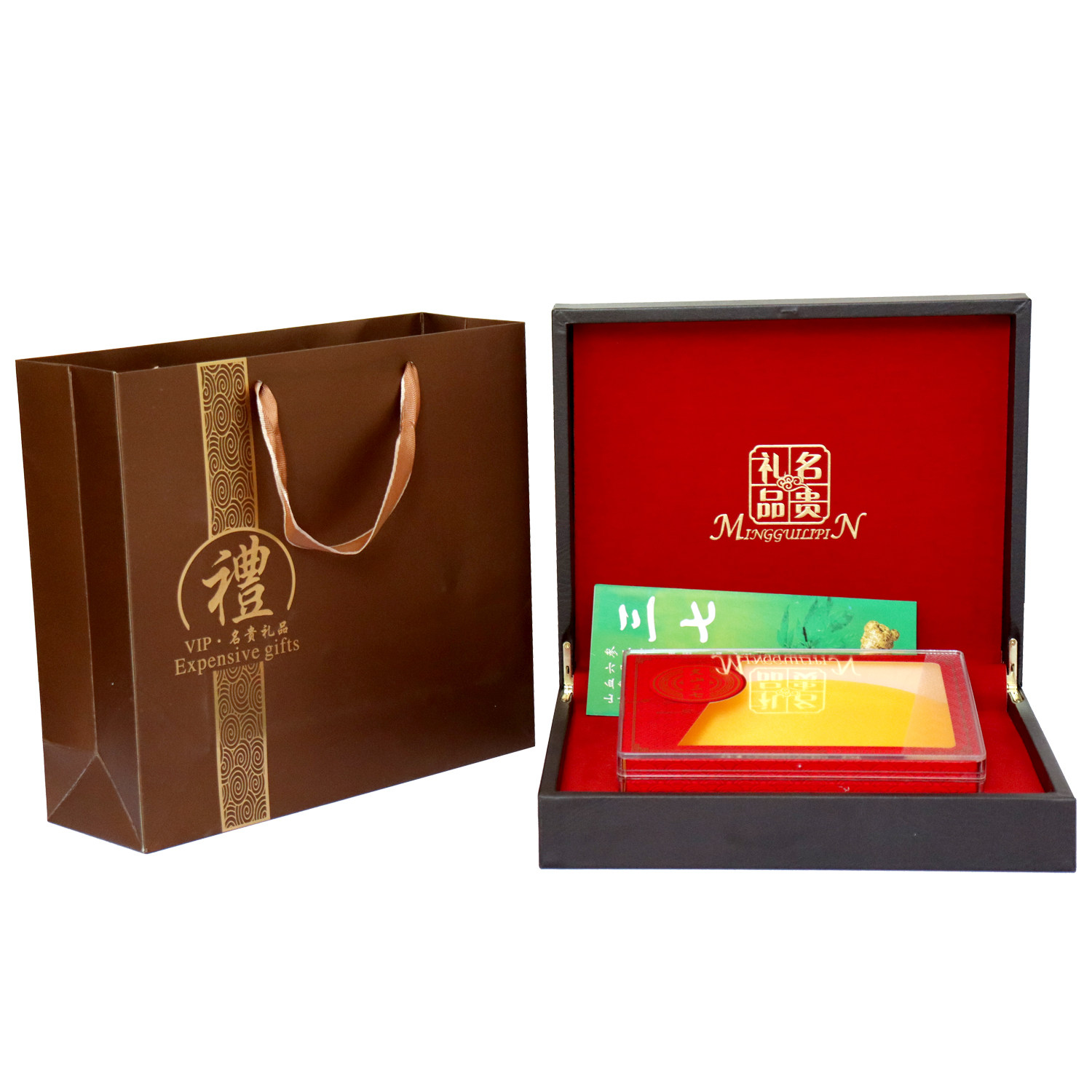 新品云南三七包装盒田七礼品盒文山三七礼盒子皮盒250克500克空盒