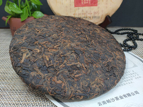 2018年帕沙醇普号布朗金针陈韵珍品云南普洱茶357克普洱