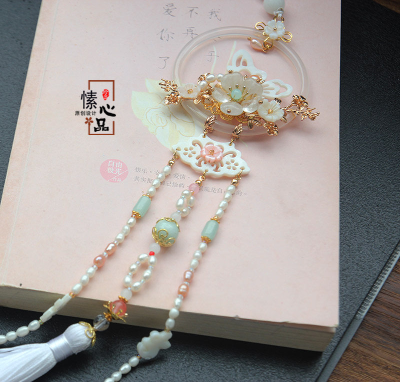 愫心原创设计古风腰佩流苏穗子玉佩宫绦禁步其它首饰