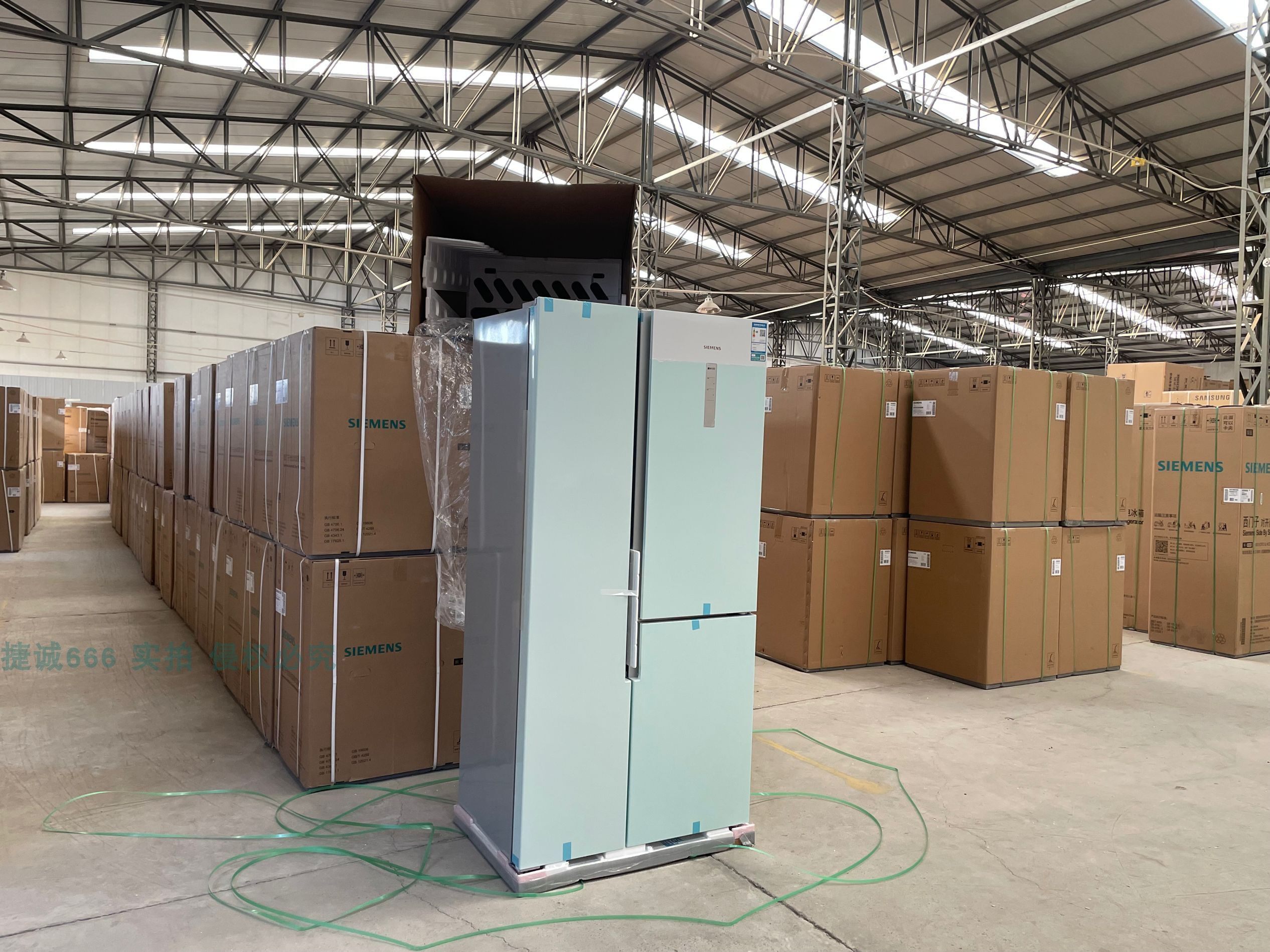 siemens西门子bcd509wka92ne220c509升变频风冷无霜三门对开厨房冰箱