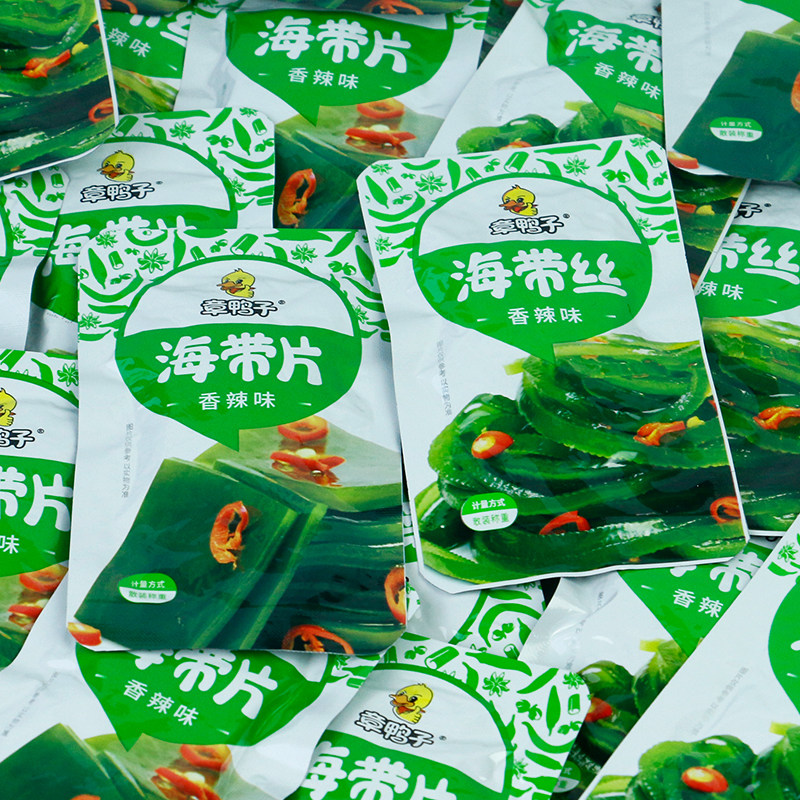 海带鸭子零食开袋即食丝小吃下饭菜小包包装海带零食