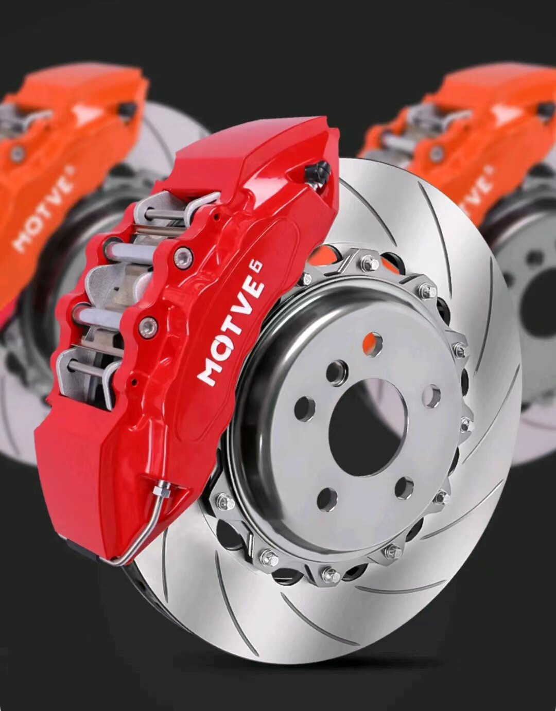 motve迈拓刹车改装卡钳mt3mt4mt6mx6r适配市刹车卡钳