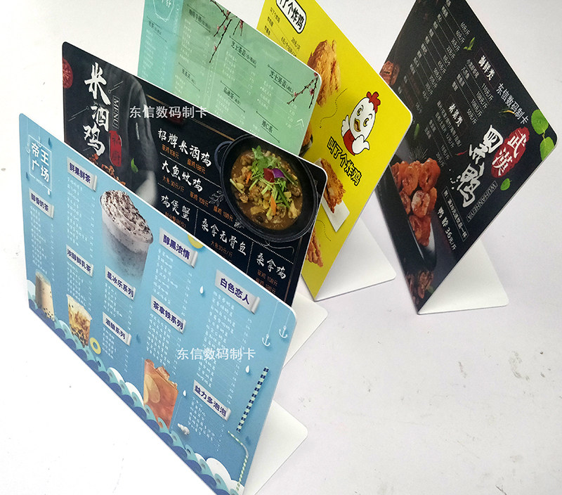 菜单pvc定制网红奶茶茶店点菜菜牌防水塑胶定制菜谱