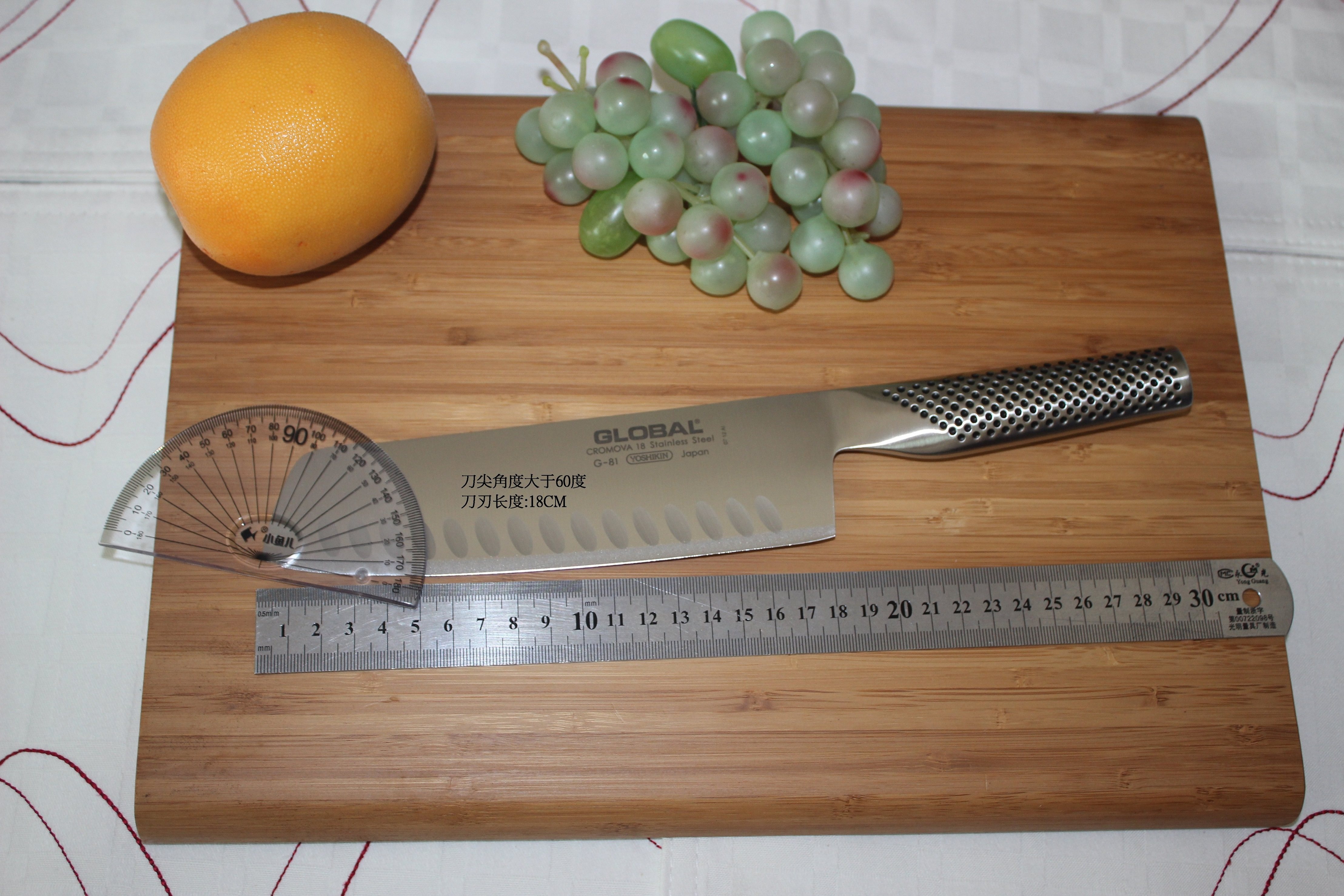 日本进口global刀具具良治防粘带坑厨房不锈钢蔬菜菜刀