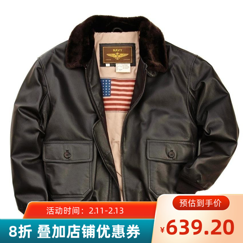 LuxuryLane真皮皮衣海军飞行皮夹克男二战经典G1翻领机车外套