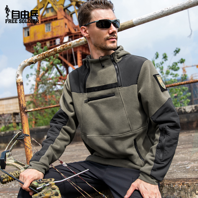 自由兵户外抓绒衣秋冬男士冲锋衣内胆加绒加厚双面摇粒绒保暖外套