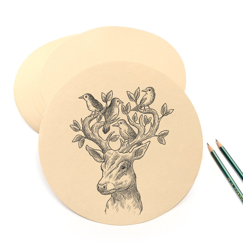 圆形彩色纸包图纸美术素描手工白色卡纸黑白文房四宝