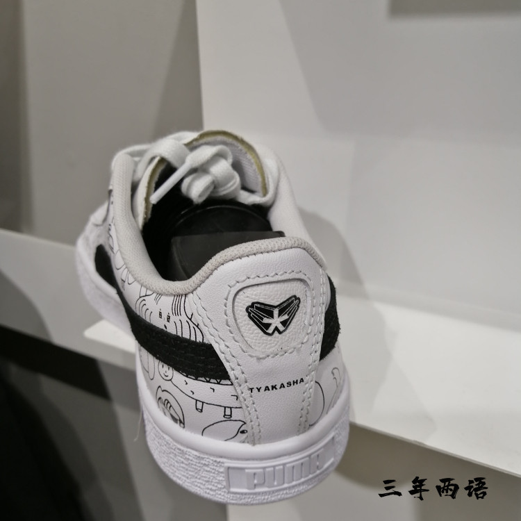 puma x tyakasha basket 彪马联名板鞋男女涂鸦复古小白鞋 370125