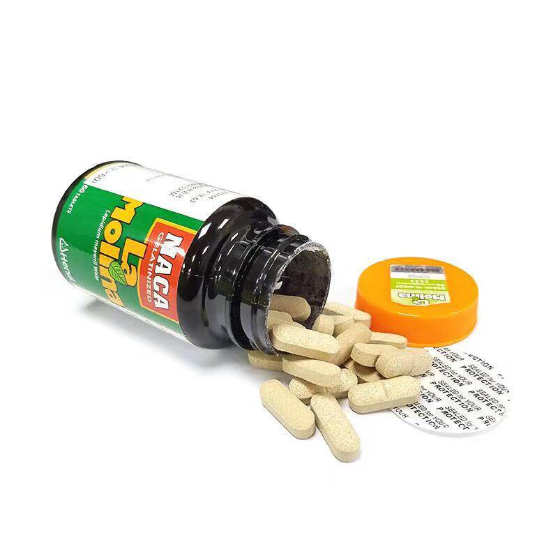 拉摩力拉玛卡片60片*3瓶秘鲁原装进口玛咖片成人男用口服保健品