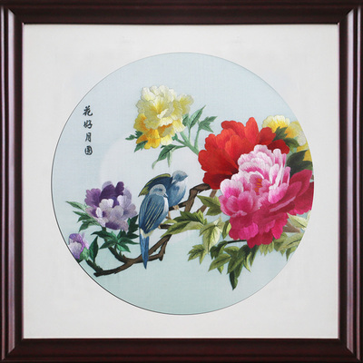 纯手工成品挂画客厅书房卧室酒店装饰画苏州刺绣带框花好月圆苏绣
