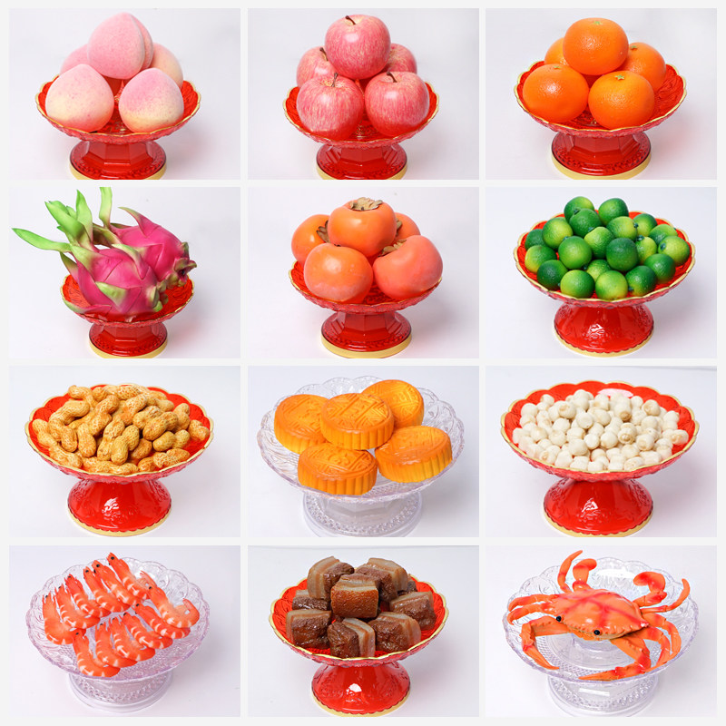 贡品仿真水果食物食品供佛观音财神果盘用品仿真水果