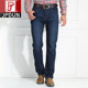 JPDUN plus velvet thick jeans male straight loose elastic autumn and winter thick middle-aged men's casual long pants JPDUN plus velvet thick jeans male straight loose elastic autumn and winter thick middle-aged men's casual long pants