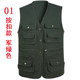 Spring and autumn middle-aged and elderly men's cotton dad jacket vest multi-pocket vest photography vest men's vest fishing Spring and autumn middle-aged and elderly men's cotton dad jacket vest multi-pocket vest photography vest men's vest fishing