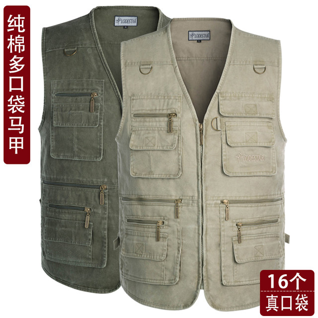Spring and autumn middle-aged and elderly men's cotton dad jacket vest multi-pocket vest photography vest men's vest fishing Spring and autumn middle-aged and elderly men's cotton dad jacket vest multi-pocket vest photography vest men's vest fishing