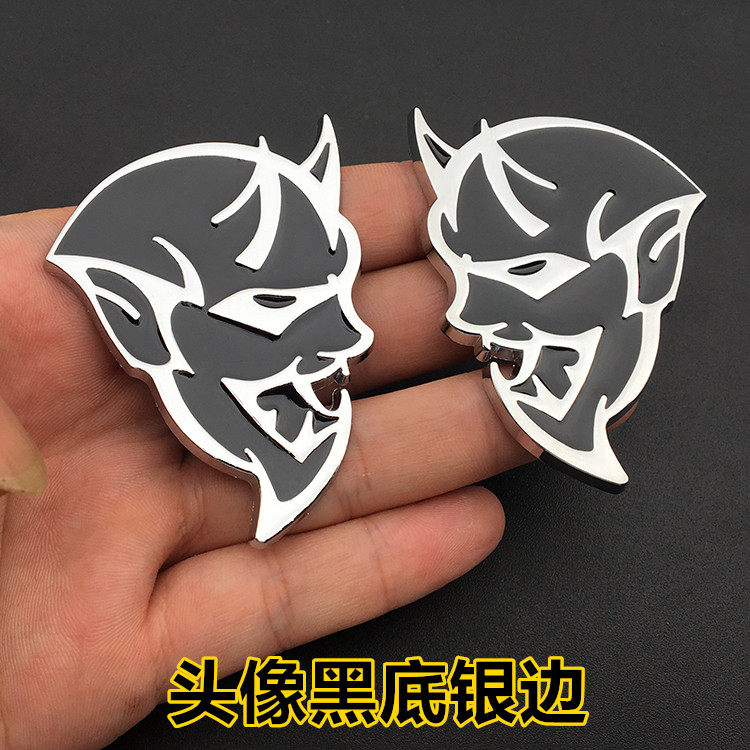 速度与激情8道奇挑战者demon改装地狱猫标志车贴恶魔