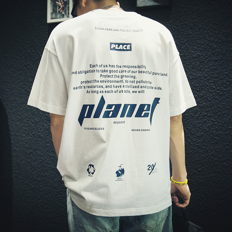 夏季纯棉短袖t恤男宽松潮牌ins大码半袖胖子加肥加大白色体恤潮