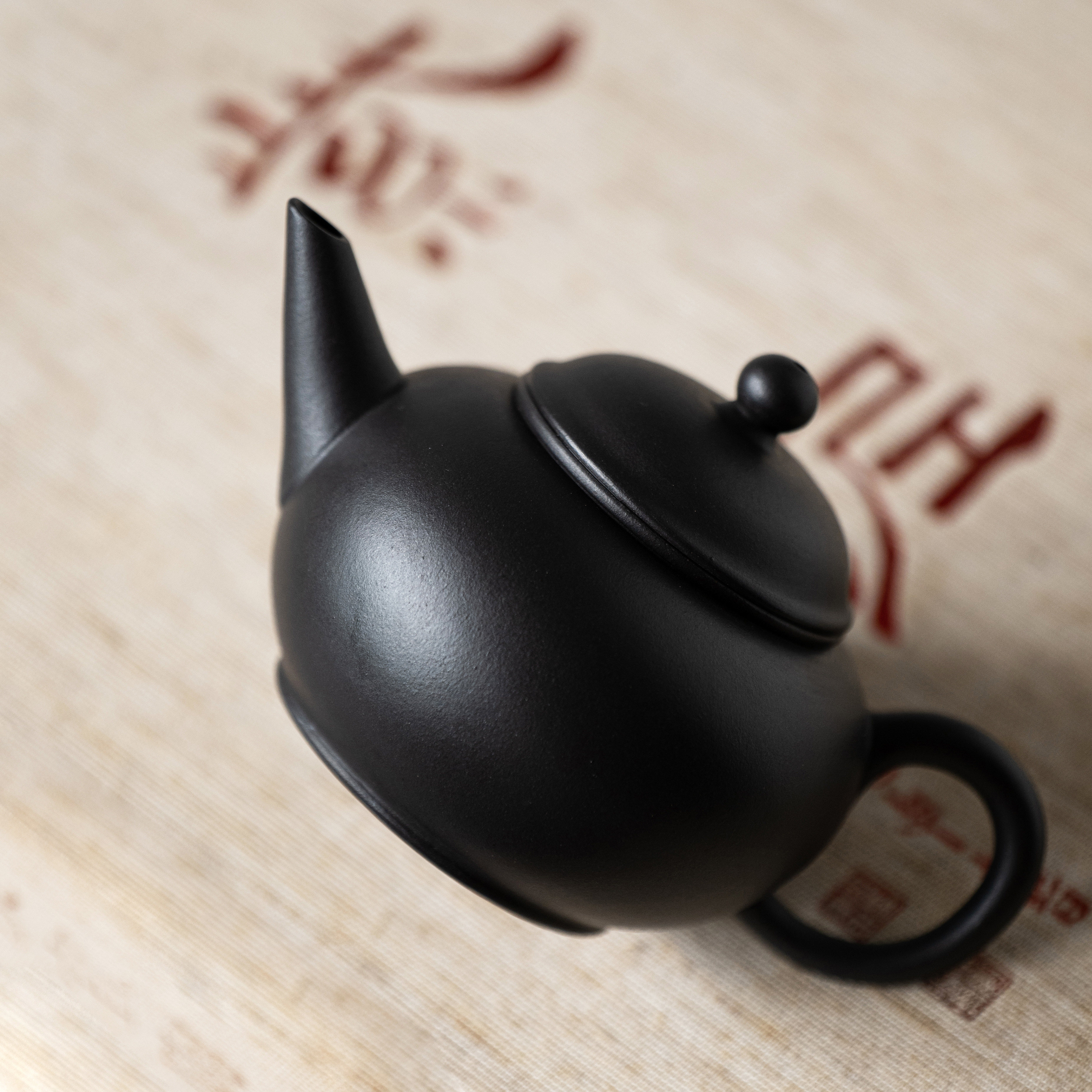 宜兴宜兴紫砂紫砂壶回流料孟水平小壶泡茶茶壶功夫茶壶