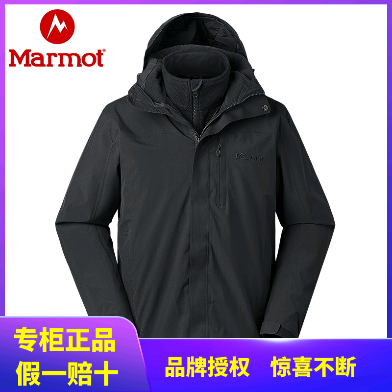 marmot土拨鼠2019秋冬新款防水防风保暖透气男套抓绒三合一冲锋衣