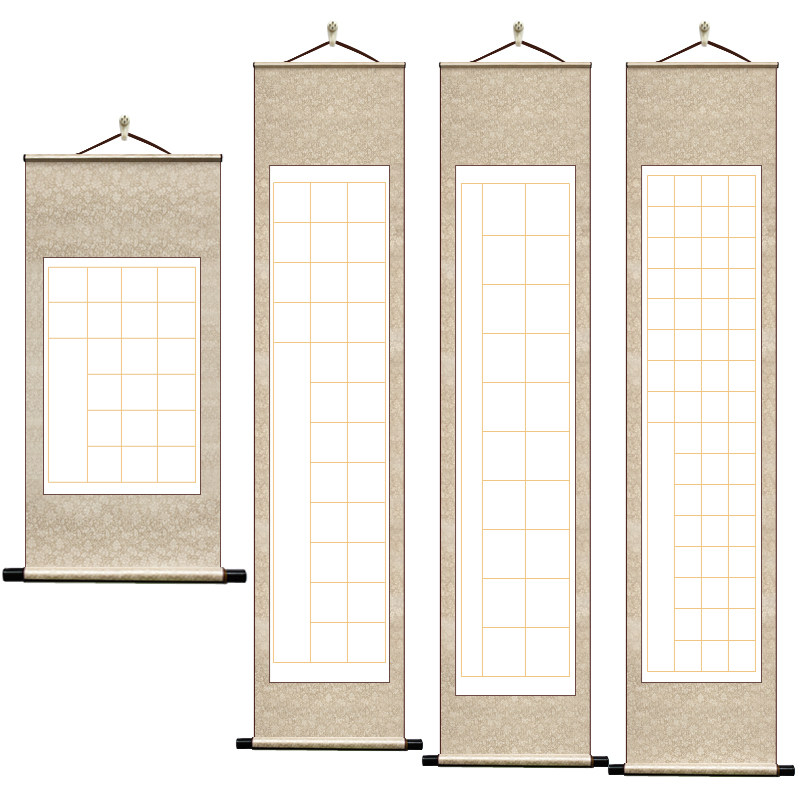 毛笔书法宣纸裱好好的空画作品比赛专用用纸宣纸