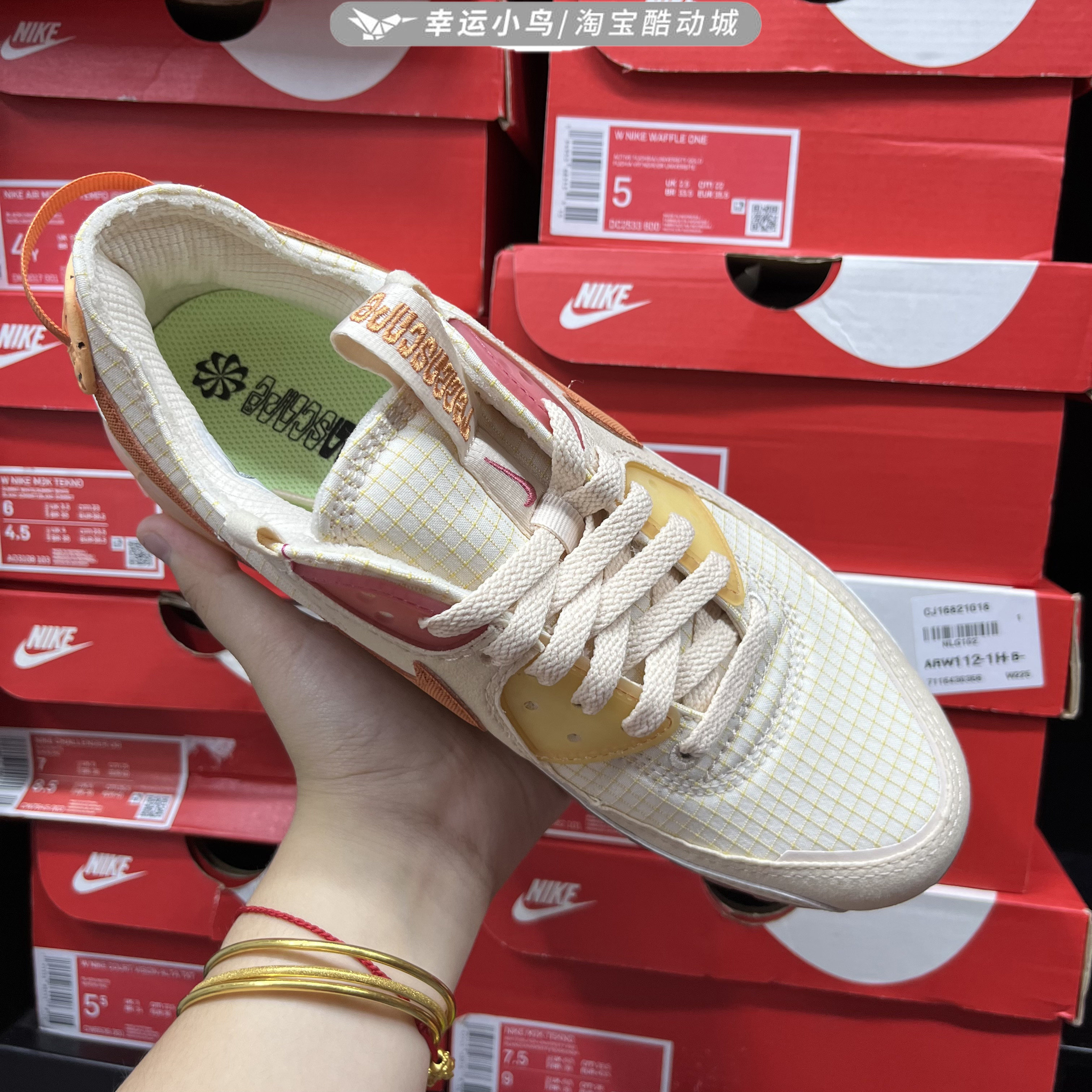 耐克airmax90米白色气垫减震复古休闲跑步跑步鞋