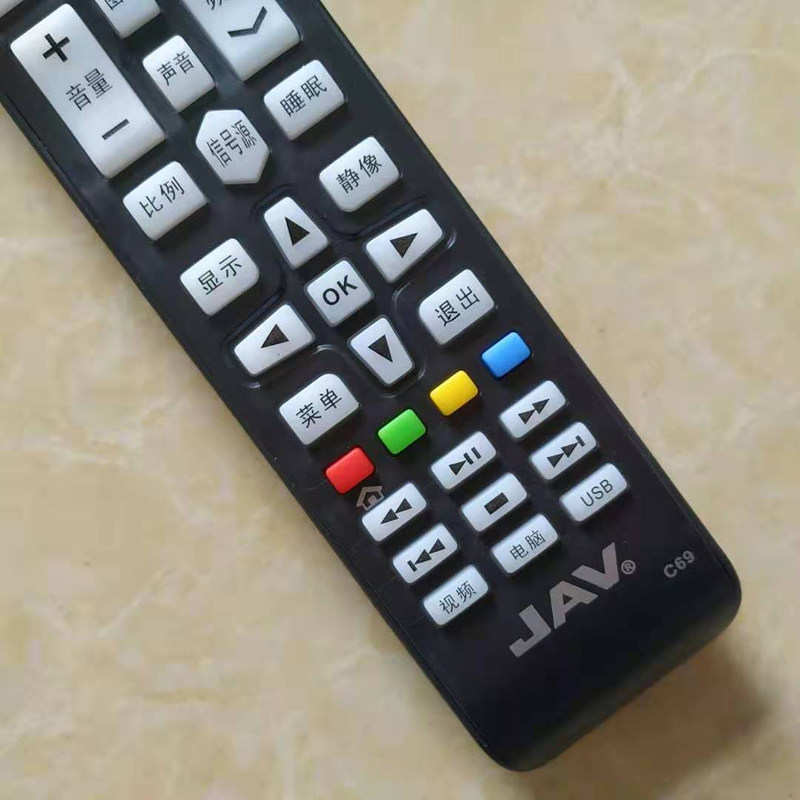 原装jav电视机通用raizea睿智sast先科c69网络遥控器