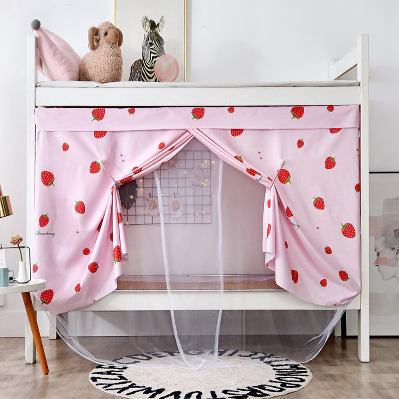 遮光床帘蚊帐一体式布女上铺宿舍公主粉色少女蚊帐