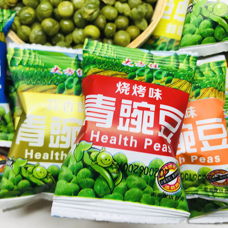 大方佳美国青豌豆5斤装蒜香青豆牛肉味小包装零食芥末烧烤味包邮