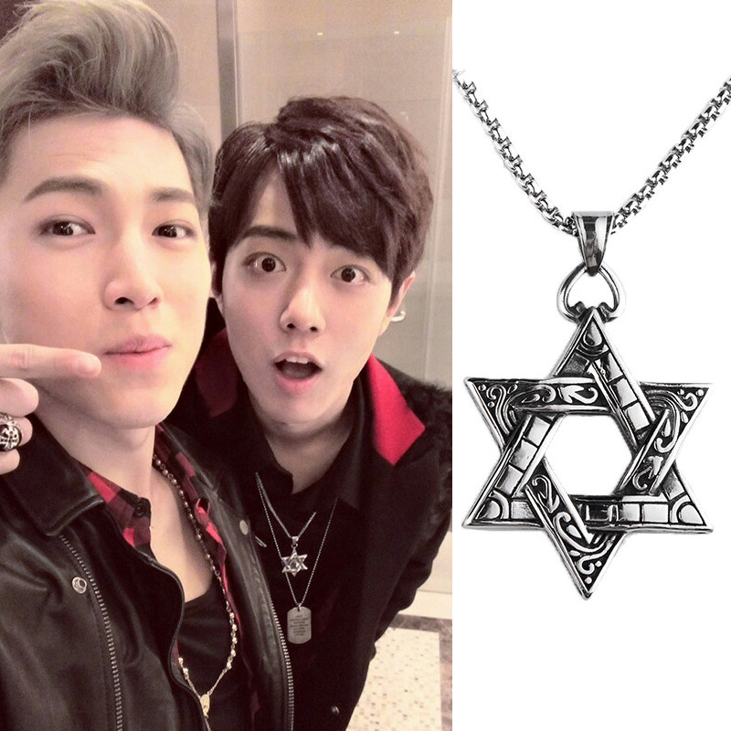 复古肖战同款项项链六芒星六角角星银色吊坠个性项坠