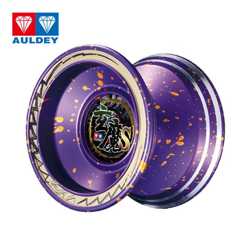 奥迪双钻火力少年王焰魄冰焰烈烽白夜流焰寒刃魔飓悠悠溜溜球