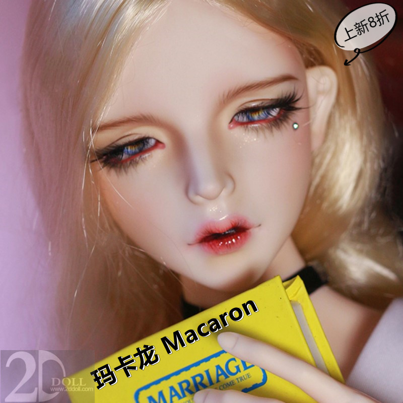 2ddoll叔叔8折上新玛卡macaron小叔正版68cm大叔bjd